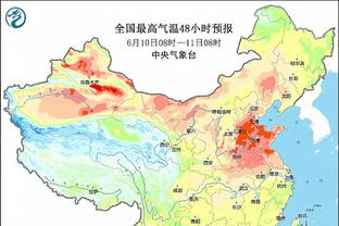 Giá bóng rổ trẻ em Ảnh chụp màn hình 2